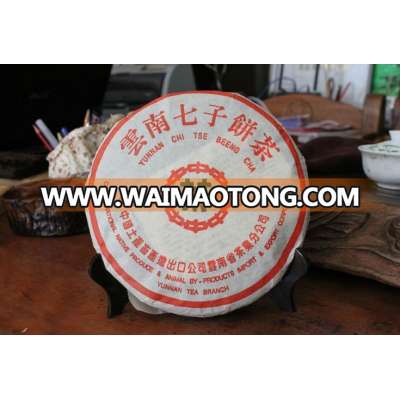 357g Old Puer Tea Cake,Fermented Puer