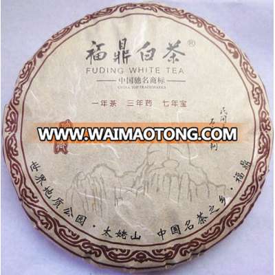 China popular selling white tea Gongmei white tea cake